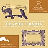 [중고] Graphic Frames (Paperback, CD-ROM)