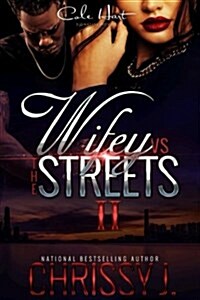 Wifey Vs the Streets (Paperback, Large Print)