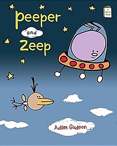 Peeper and Zeep (Paperback)