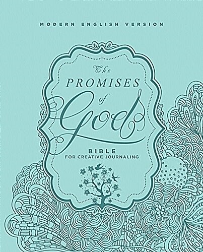 The Promises of God Bible for Creative Journaling (Imitation Leather)