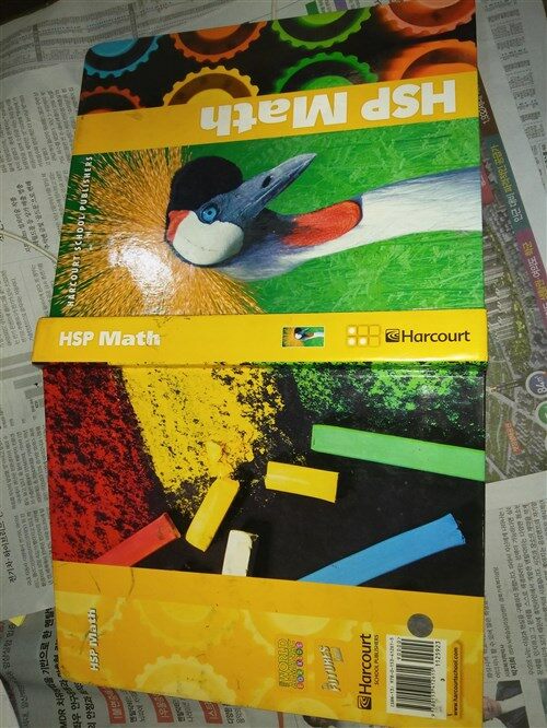 [중고] Harcourt School Publishers Math: Student Edition Grade 3 2009 (Hardcover, Student)