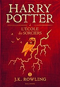 Harry Potter, I?:?Harry Potter a lecole des sorciers (Broche)