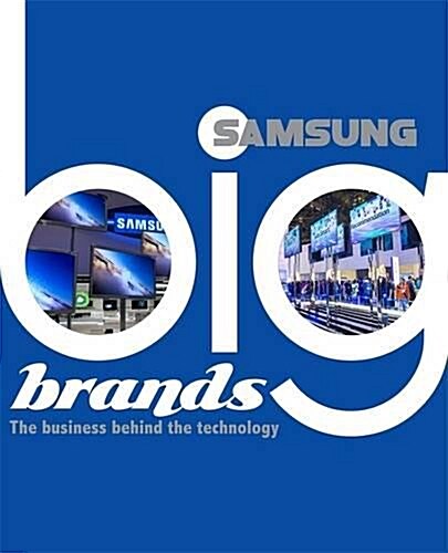 Big Brands: Samsung (Paperback)