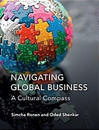Navigating Global Business : A Cultural Compass (Paperback)