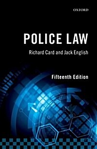 [중고] Police Law (Paperback, 15 Revised edition)