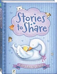 Storytime Collection : Stories to Share (Bp S1) (Paperback)