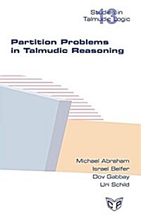 PARTITION PROBLEMS IN TALMUDIC REASONING (Hardcover)