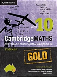 Cambridge Mathematics Gold NSW Syllabus for the Australian Curriculum Year 9 Pack and Hotmaths (Package)