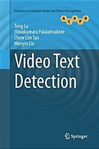 Video Text Detection (Paperback)