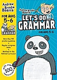 Lets Do Grammar 5-6 (Paperback)