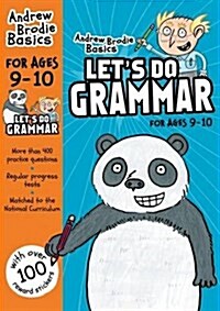 Lets do Grammar 9-10 (Paperback)