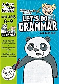 Lets do Grammar 8-9 (Paperback)