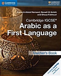 Cambridge IGCSE™ Arabic as a First Language Teachers Book (Paperback)