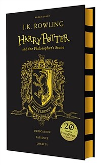 Harry Potter and the Philosopher's Stone - Hufflepuff Edition (Hardcover, 영국판) - 해리 포터와 마법사의 돌