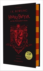 Harry Potter and the Philosopher's Stone - Gryffindor Edition (Hardcover, 영국판)