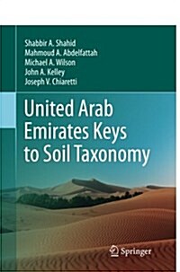 United Arab Emirates Keys to Soil Taxonomy (Paperback)