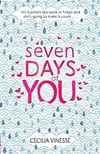 Seven Days of You (Paperback)