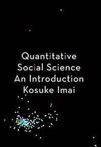 Quantitative Social Science: An Introduction (Hardcover)