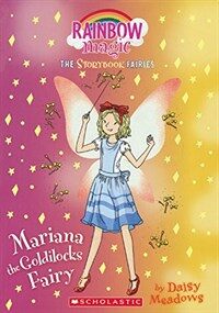 Mariana the Goldilocks Fairy (Prebound, Bound for Schoo)