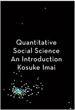 Quantitative Social Science: An Introduction (Paperback)