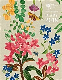Royal Horticultural Society Pocket Diary 2018 (Diary)