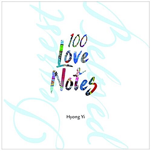 100 Love Notes (Paperback)