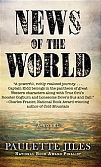 News of the World (Hardcover)