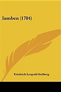 Iamben (1784) (Paperback)
