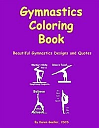 Gymnastics Coloring Book (Paperback)