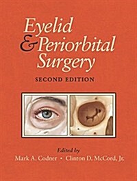 Eyelid and Periorbital Surgery (Hardcover, 2)