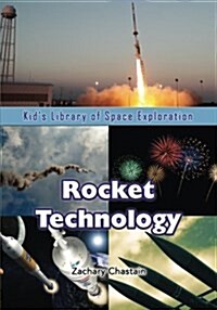 Rocket Technology (Paperback)