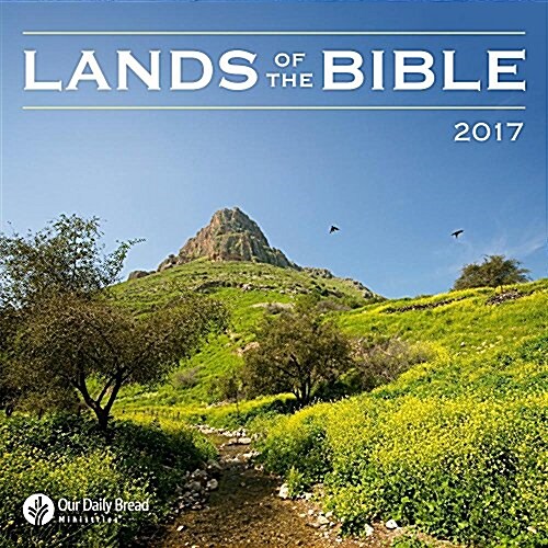 Lands of the Bible 2017 (Wall)