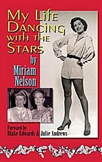 My Life Dancing with the Stars (Hardcover)