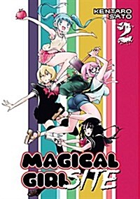 Magical Girl Site, Volume 2 (Paperback)