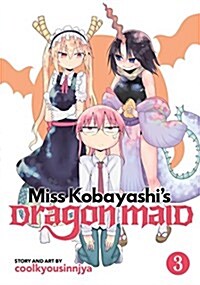 Miss Kobayashis Dragon Maid, Volume 3 (Paperback)