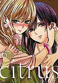 Citrus, Volume 6 (Paperback)