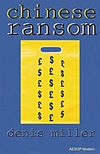 Chinese Ransom (Paperback)