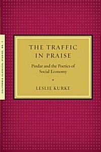 The Traffic in Praise (Paperback)