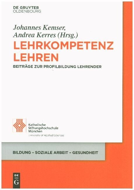 Lehrkompetenz Lehren (Paperback)