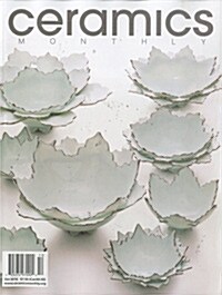 Ceramics Monthly (월간 미국판): 2016년 10월호