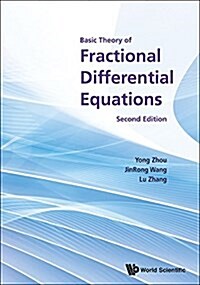 Basic Theory of Fractional Differential Equations (Second Edition) (Hardcover)