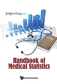 Handbook of Medical Statistics (Hardcover)