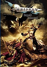 Omnifray RPG Expert Manual (Paperback)