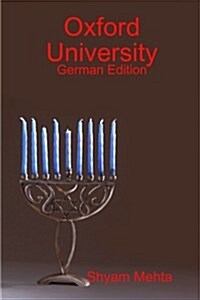 Oxford University: German Edition (Paperback)