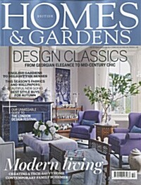 Homes & Gardens (월간 영국판): 2016년 10월호