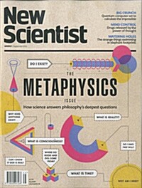 New Scientist (주간 영국판): 2016년 09월 03일