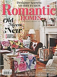 Romantic Homes (월간 미국판): 2016년 10월호