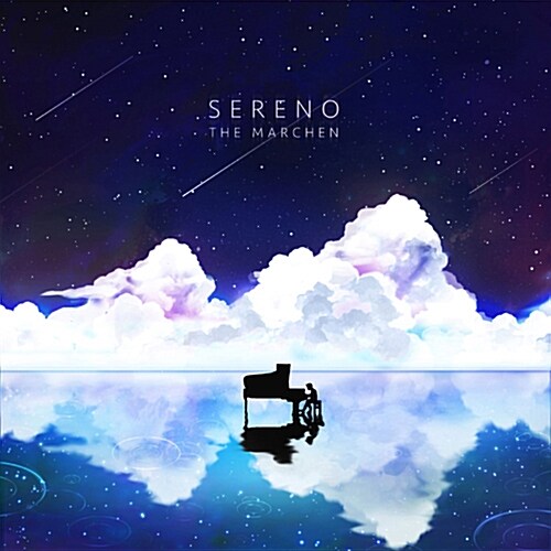 세레노 - The Marchen