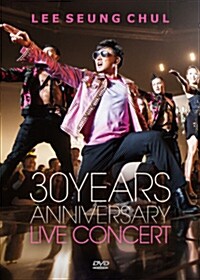 이승철 - 30 Years Anniversary Live Concert DVD