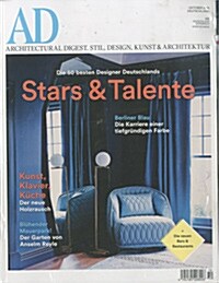 AD (Architecture Digest) (월간 독일판): 2016년 10월호